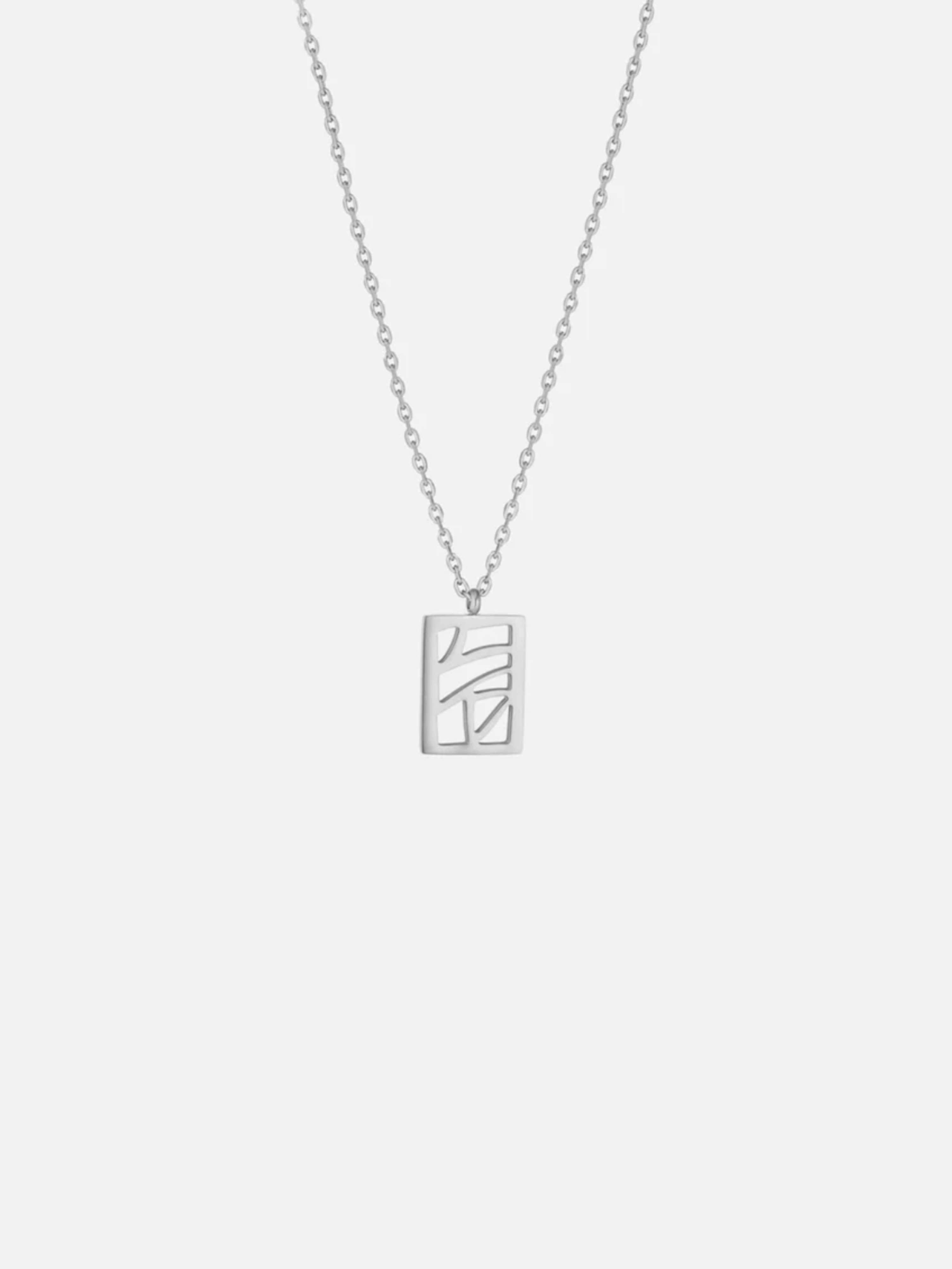 IBI CHAIN SILVER