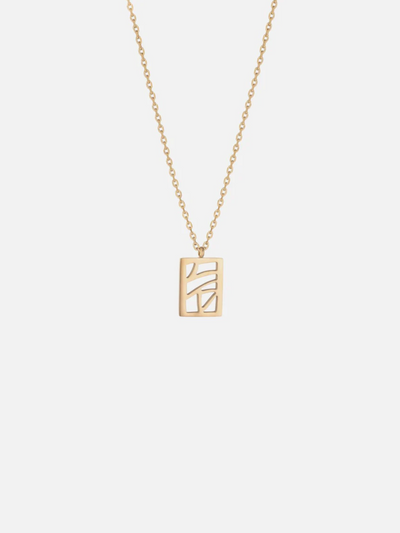 IBI CHAIN GOLD